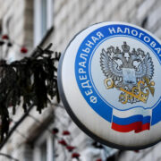 В Госдуме рассказали об упрощении регистрации иностранных компаний в ФНС