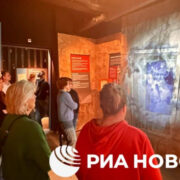 В Нидерландах открылся музей, посвященный советским воинам