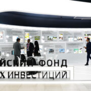 В РФПИ оценили попытки затянуть конфликт на Украине