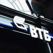 ВТБ снизил ставки по рыночной ипотеке