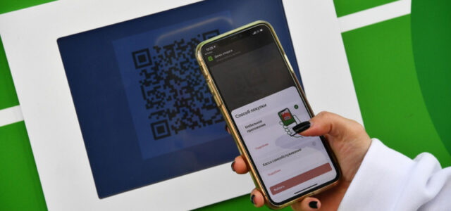 ВТБ запустил оплату покупок в Турции по QR-коду