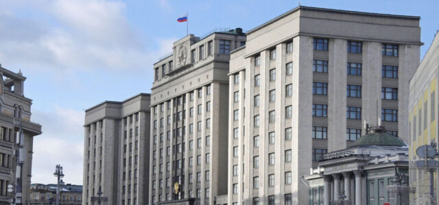 Госдума приняла проект о переносе маркировки импортного алкоголя в Россию