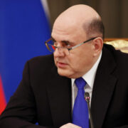 Мишустин: развитие экономических связей с Абхазией отвечает интересам стран