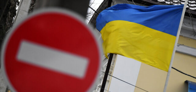 «Осточертели»: экс-глава МИД Украины высказался об отношении мира к Украине