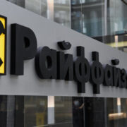 Песков ответил на вопрос о судьбе подразделения Raiffeisen Bank в России