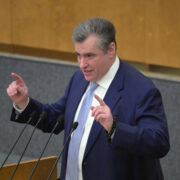 Слуцкий оценил значение переговоров России и США в Стамбуле