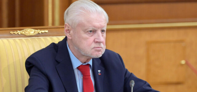 СРЗП не поддержит отчет ЦБ в Госдуме, заявил Миронов