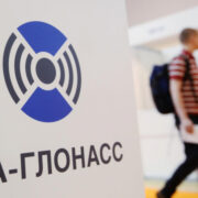 Старовойт предложил идентифицировать беспилотные грузовики по «ЭРА-ГЛОНАСС»