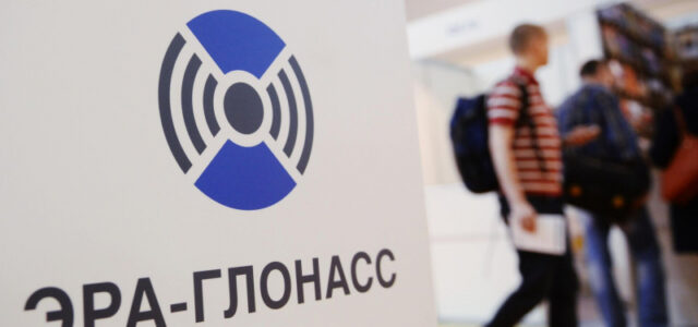 Старовойт предложил идентифицировать беспилотные грузовики по «ЭРА-ГЛОНАСС»