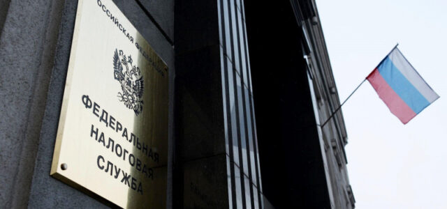 Эксперт рассказал о правилах передачи ФНС данных по зарубежным счетам