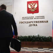 Госдума приняла закон о господдержке малого и среднего бизнеса