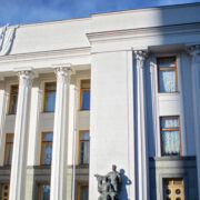 Комитет Рады передал на ратификацию соглашение с США по ископаемым