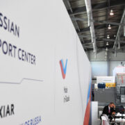 Компании из 10 регионов России представлены на выставке SIAL в Шанхае
