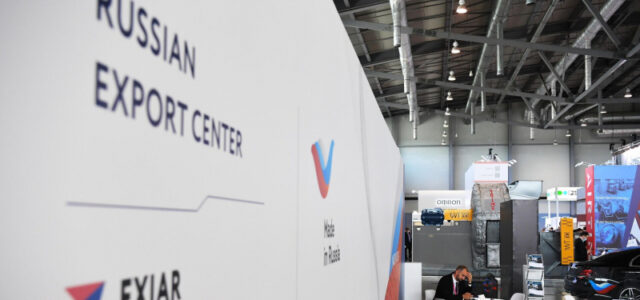 Компании из 10 регионов России представлены на выставке SIAL в Шанхае