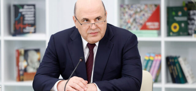 Мишустин поздравил химиков с профессиональным праздником