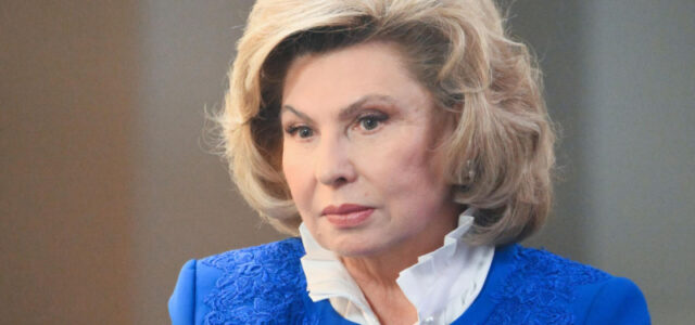 Москалькова: фильм «Азов* головного мозга — 2» раскроет причины начала СВО