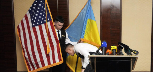 На Украине заявили о запуске совместного инвестфонда с США