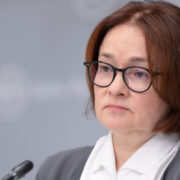 Набиуллина оценила состояние российских компаний