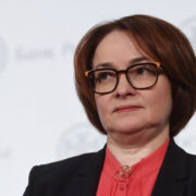 Набиуллина рассказала, откуда черпает силы