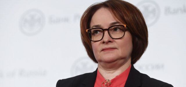 Набиуллина рассказала, откуда черпает силы