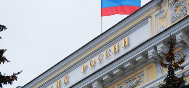Официальный курс юаня с 8 мая снизился до 11,18 рубля