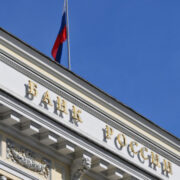 Пик перегрева экономики был пройден в прошлом году, заявили в ЦБ