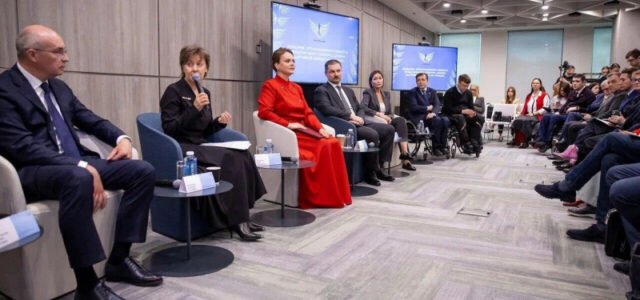 РЭЦ принял участие в заседании оргкомитета конкурса «На крыльях»