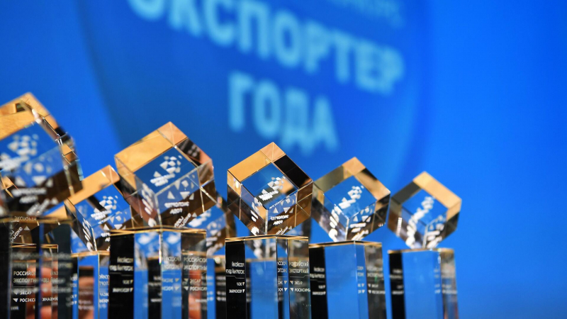 Регистрация заявок на "Экспортер года - 2025" продолжается до 31 мая