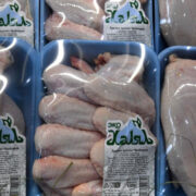Россия нарастила экспорт халяльной продукции в 2024 году