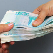 Россиян предупредили о лимите на разовые переводы без открытия счета