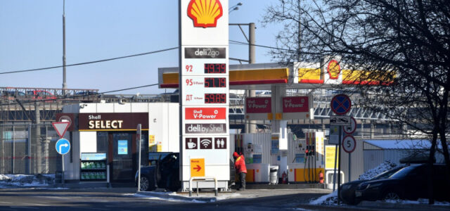 Shell изучает возможность приобретения BP, пишут СМИ