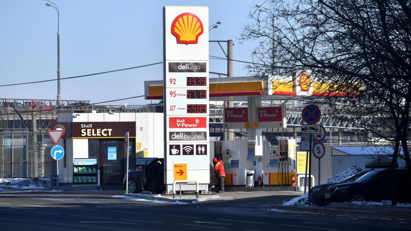 Shell изучает возможность приобретения BP, пишут СМИ