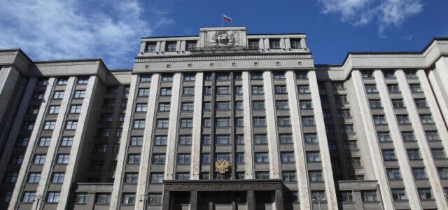 В ГД предложили ежегодно индексировать налоговые вычеты для россиян