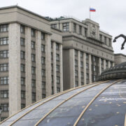 В Госдуме высказались о проекте внедрения цифрового рубля в бюджет
