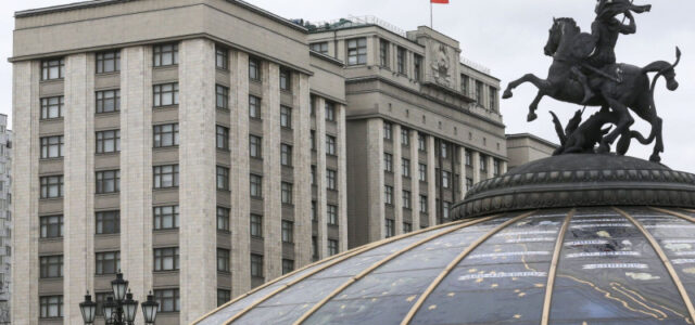 В Госдуме высказались о проекте внедрения цифрового рубля в бюджет
