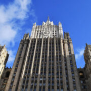 В МИД рассказали, когда могут подписать соглашение ЕАЭС — Монголия