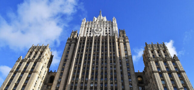 В МИД рассказали, когда могут подписать соглашение ЕАЭС — Монголия