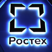 В «Ростехе» рассказали о новых проектах в области роботизации производств