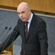 Все обязательства бюджета на 2025 год буду выполнены, заявил Силуанов