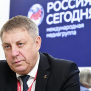 Богомаз назвал сумму программы восстановления Брянской области