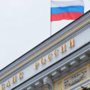 ЦБ запустил сервис для оперативных жалоб о нарушениях прав потребителей