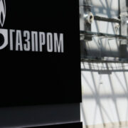 Эксперт оценил возможность поставок российского газа в Иран