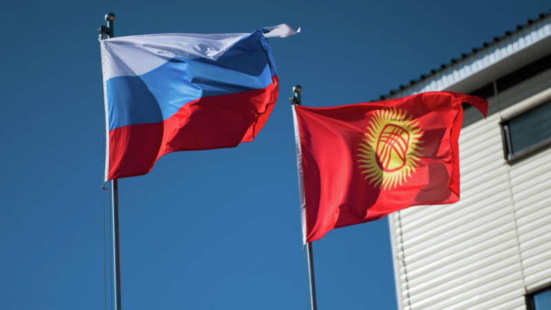 Экспортные кредитные агентства РФ и Киргизии договорились о перестраховании