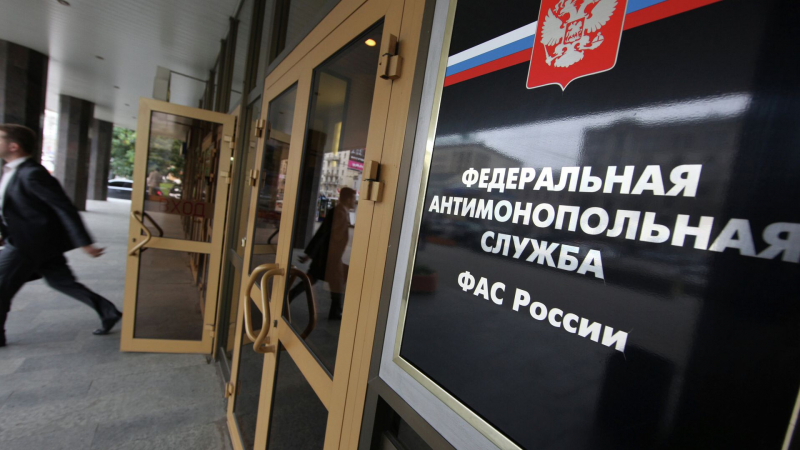 ФАС запросила у "Газпрома" причины снижения продаж на бирже