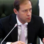 Мантуров рассказал об импортозамещении оборудования добычи углеводородов