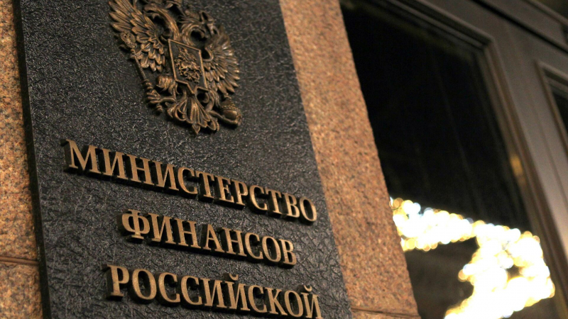 Минфин предложил повысить госпошлины для автовладельцев