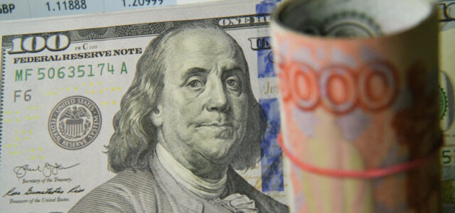 Набрал обороты: как долго продлится укрепление рубля