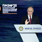 Путин: безопасность одних стран не должна обеспечиваться за счет других