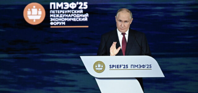 Путин: безопасность одних стран не должна обеспечиваться за счет других