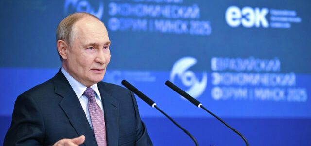 Путин рассказал о взаимных расчетах стран ЕАЭС